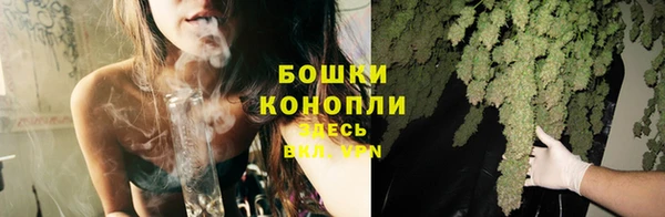 apvp Навашино
