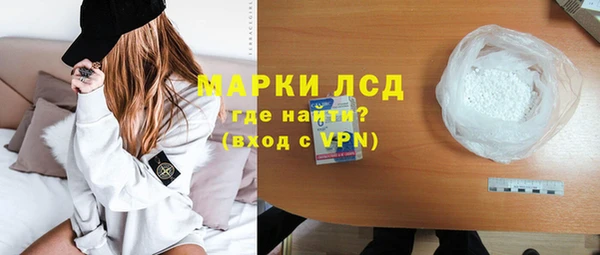 apvp Навашино