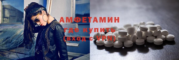 mdma Надым