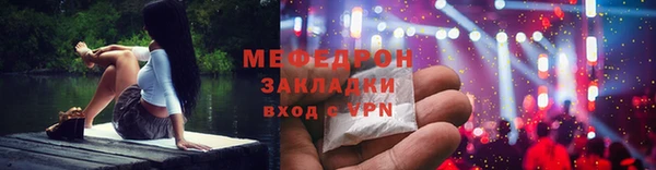 гидропоника Михайловск