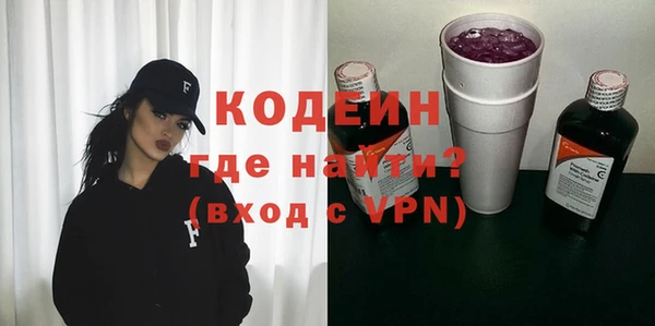 дмт Наволоки