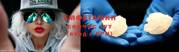 дмт Наволоки