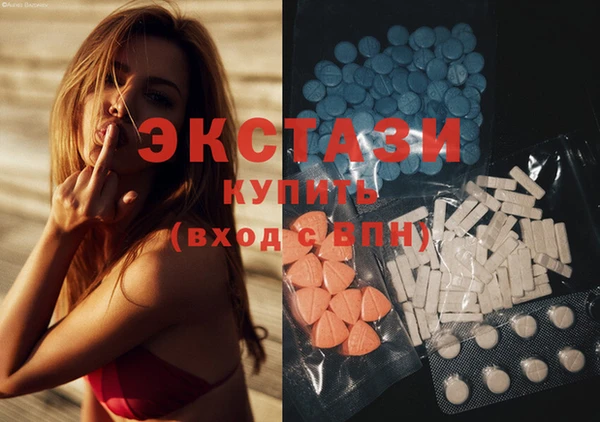 apvp Навашино