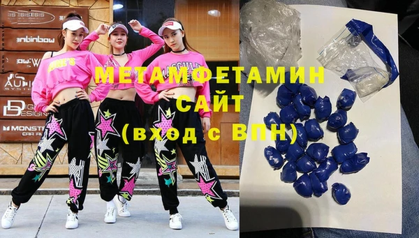 mdma Надым