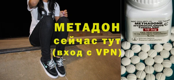 дмт Наволоки