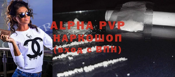 дмт Наволоки