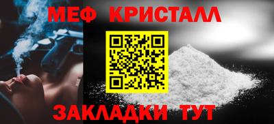 марихуана Абакан