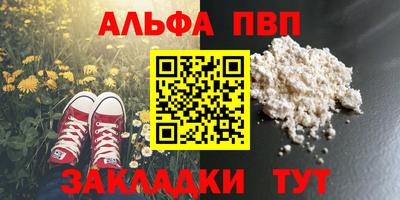 MDMA Бугуруслан