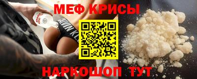 гашишное масло Волжск