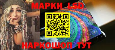 прущие крисы Волжский
