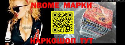 MDMA Бугуруслан