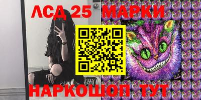 соль ск Бузулук