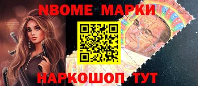 соль ск Бузулук