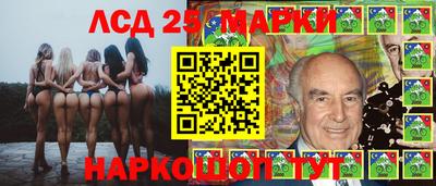 прущие крисы Волжский