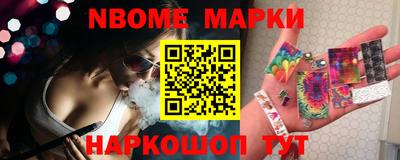 прущие крисы Волжский