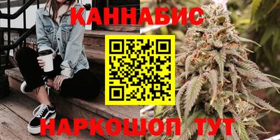 кокаин Волгодонск