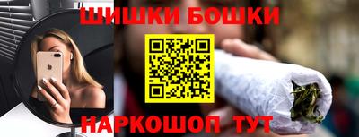 дурь Бугуруслан