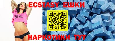крисы Бузулук