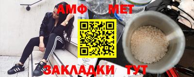 MDMA Бугуруслан