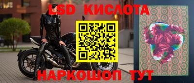 мяу мяу кристалл Будённовск