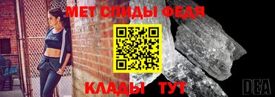 гашишное масло Волжск
