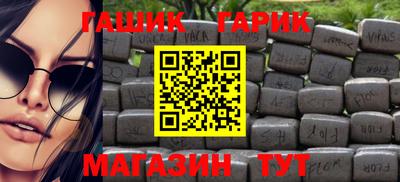 кокаин VHQ Дубна
