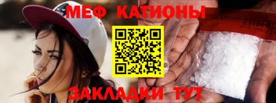 MDMA Бугуруслан