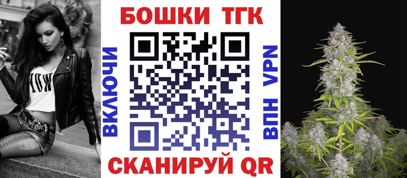 Марихуана MAZAR где продают наркотики Каменск-Шахтинский